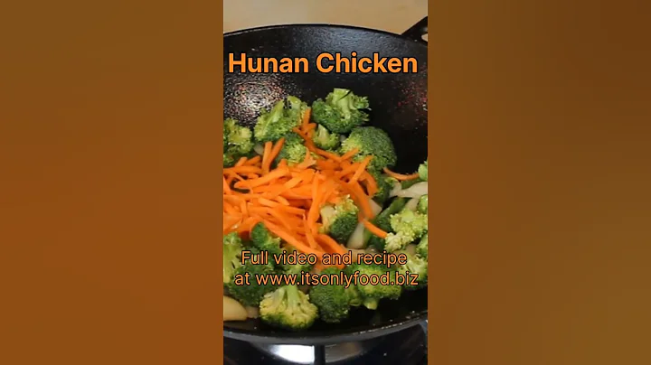 Hunan Chicken #Asian #recipes #stirfry - DayDayNews