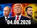 Новости Дня 04.06.2026 - Главные События и Новости Сегодня Срочные. РенТВ. Новости Сегодня