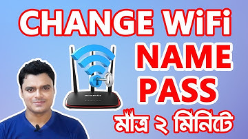 How To Change WiFi Name And WiFi Password | Change Tenda Router WiFi Name And Password