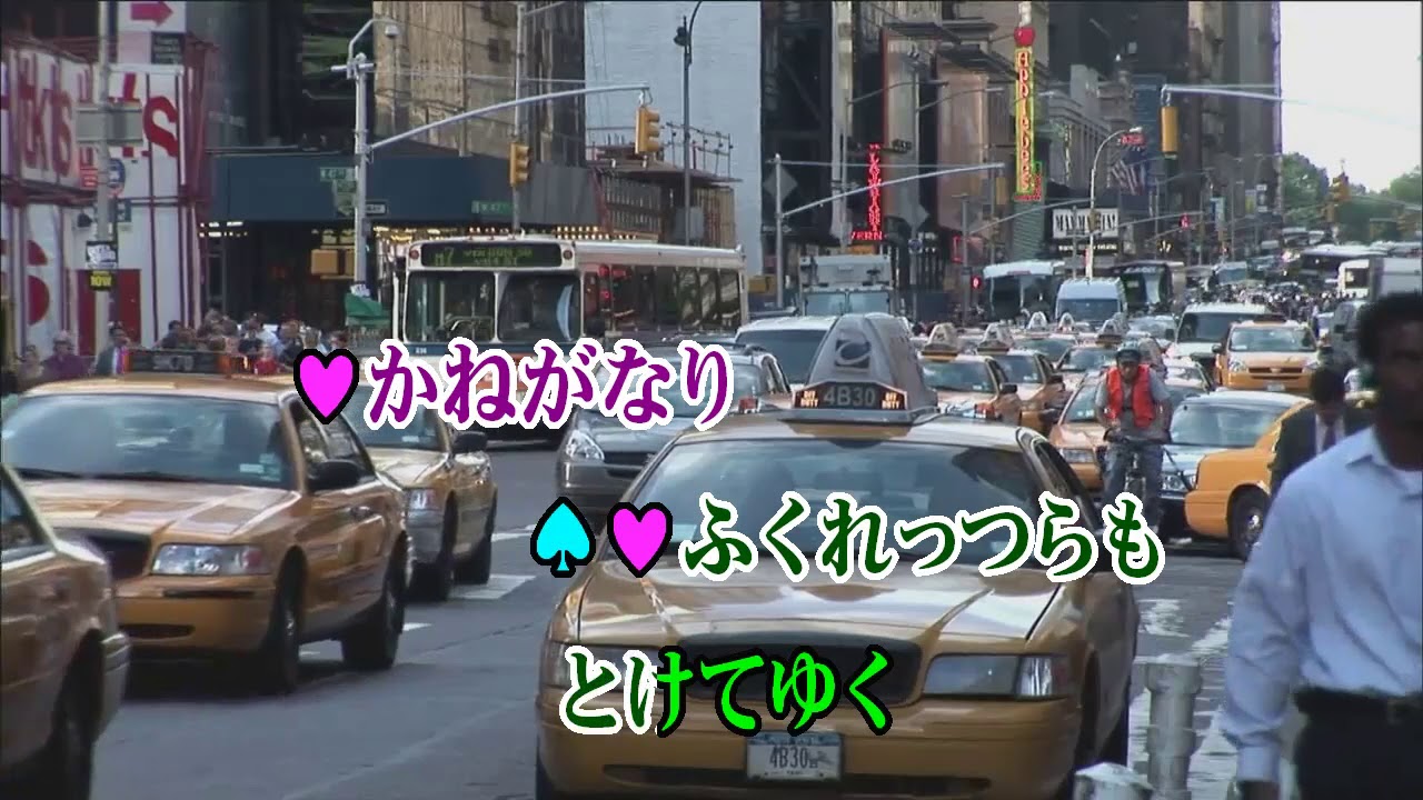 カラオケjoysound カバー リンゴントウ 横山だいすけ 三谷たくみ 原曲key 歌ってみた Youtube