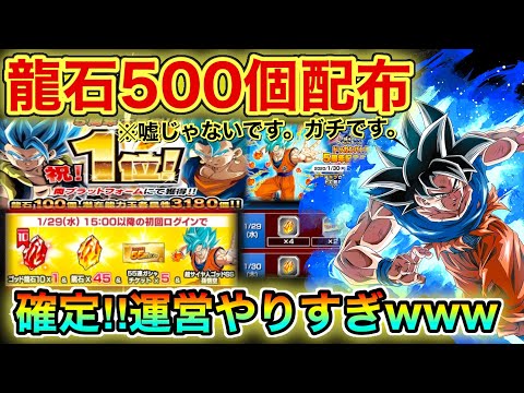 ãƒ‰ãƒƒã‚«ãƒ³ãƒãƒˆãƒ« æ–°ãƒ•ã‚§ã‚¹é™lrèº«å‹æ‰‹ã®æ¥µæ„ã®æœ€æ–°æƒ…å ±ã‚­ã‚¿ãƒ¼ãƒ¼ 6å'¨å¹´ã®wãƒ•ã‚§ã‚¹ã‚­ãƒ£ãƒ©ã®å±žæ€§ã¯ ã¨ ã  è¡æ'ƒã®æ³•å‰‡æ€§ã«ä¸€åŒé©šæ„•ã§ã™ Dokkan Battle Youtube
