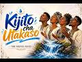 Kijito Cha Utakaso Powerful Swahili Worship Tenzi Rohoni Lyrics Video 