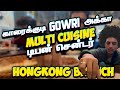 Gowri       best bite cafe hong kong 