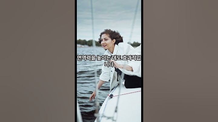 전 세계가 놀란 한국인의 특별한 독초 요리 3가지! #건강정보 #전통음식