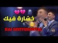 Rai sentimental-chab faycel sghir 2019