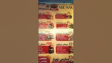 #سورة_يس #قرآن بصوت رائع جدا #المنشاوي #المنشاوي_قارئ_القلوب