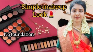 GRWM 💫 | saree look 🤩 #shortfeed #grwm #makeup #saree @ahaasworld