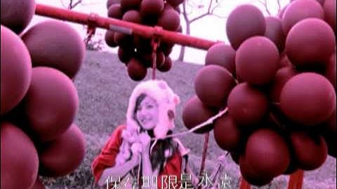 張韶涵 Angela Zhang - 喜歡你沒道理 (官方版MV)