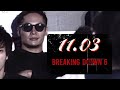 【飯田将成VS 吉永啓之輔】