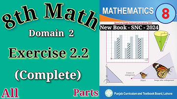 8th class maths new book exercise 2.2 | class 8 maths chapter 2 exercise 2.2 | 8th grade math 2.2