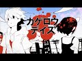 【プロセカ】カゲロウデイズ (Kagerou Daze) PV / Leo/Need Feat.初音ミク [CC lyrics TH/JP/EN]