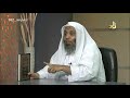 9 أدب الطلب ومنتهى الأرب الشوكاني ت أحمد الأهجري دار الناشر المتميز