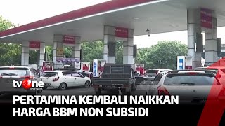 Pertamina Kembali Naikkan Harga BBM Non Subsidi | Kabar Petang Pilihan tvOne screenshot 1