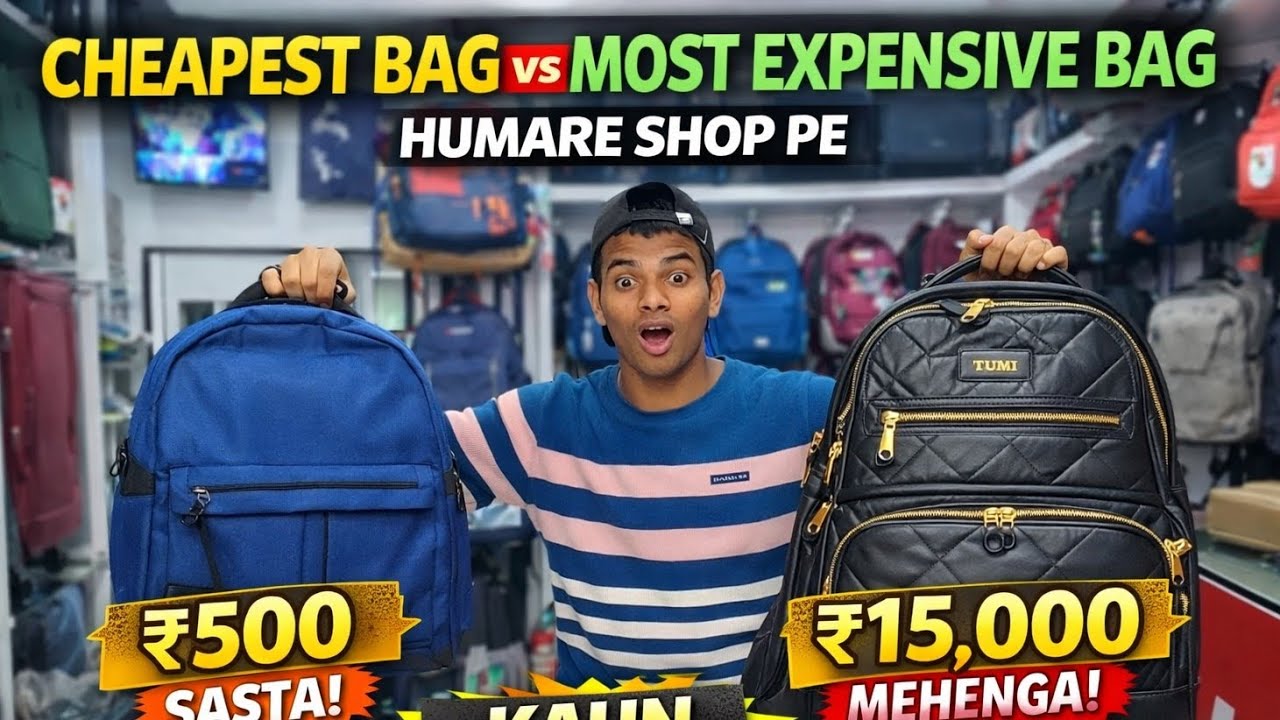 👉 Cheapest vs Most Expensive Bag in My Shop 😱 | Price Reveal