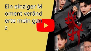 Ein einziger Moment veränderte mein ganzes Ansehen des Films: Meine Filmrezension