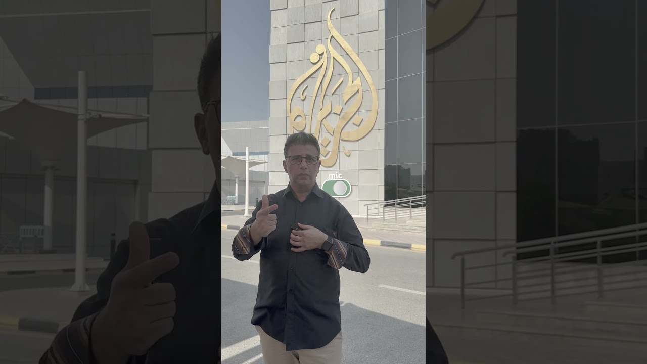دورة صحافة الموبايل