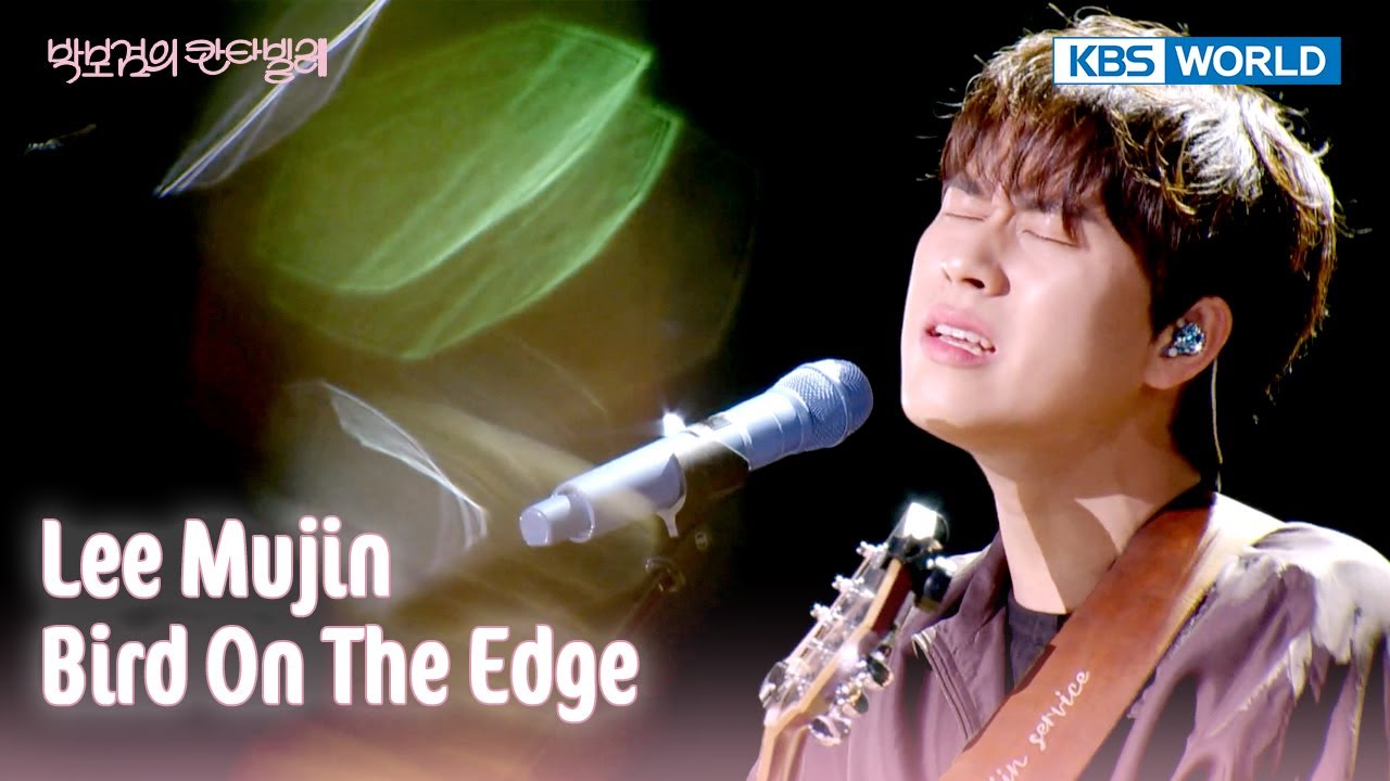 Lee Mujin - Bird On The Edge (The Seasons) | KBS WORLD TV 250613 Lee Mujin - Bird On The Edge (The Seasons) | KBS WORLD TV 250613