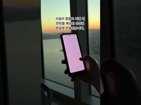 단순하고 반복적인 일 더 이상 하지마세요