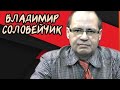 Полная ликвидация частной торговли | Календарь #LenRu