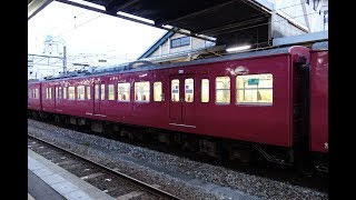 JR現役電車で最古参！ モハ414-802の走行音  【七尾線 415系】