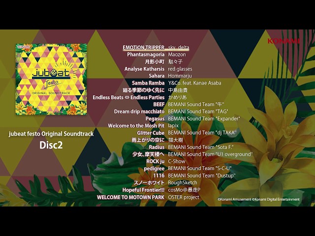 邦楽 jubeat festo ORIGINAL SOUNDTRACK jubeat festo Original Soundtrack／Disc2試聴 - YouTube