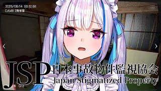 リゼ・ヘルエスタの配信のサムネイル画像