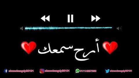 سورة القارعه || ماهر المعيقلي ||