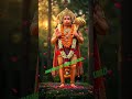 #hunmanji Jay Shri Ram