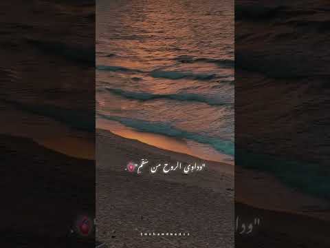 الهي واسع الكرم