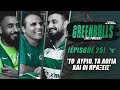 Greenbulls  episode 25         