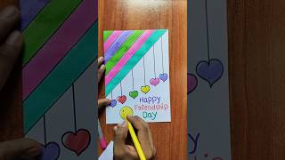 Card On Friendship Day 💗 / Happy Friendship Day Greeting Card #shorts #bff #card