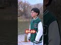 【帯広緑ヶ丘公園】エゾリスが遊んでる!
