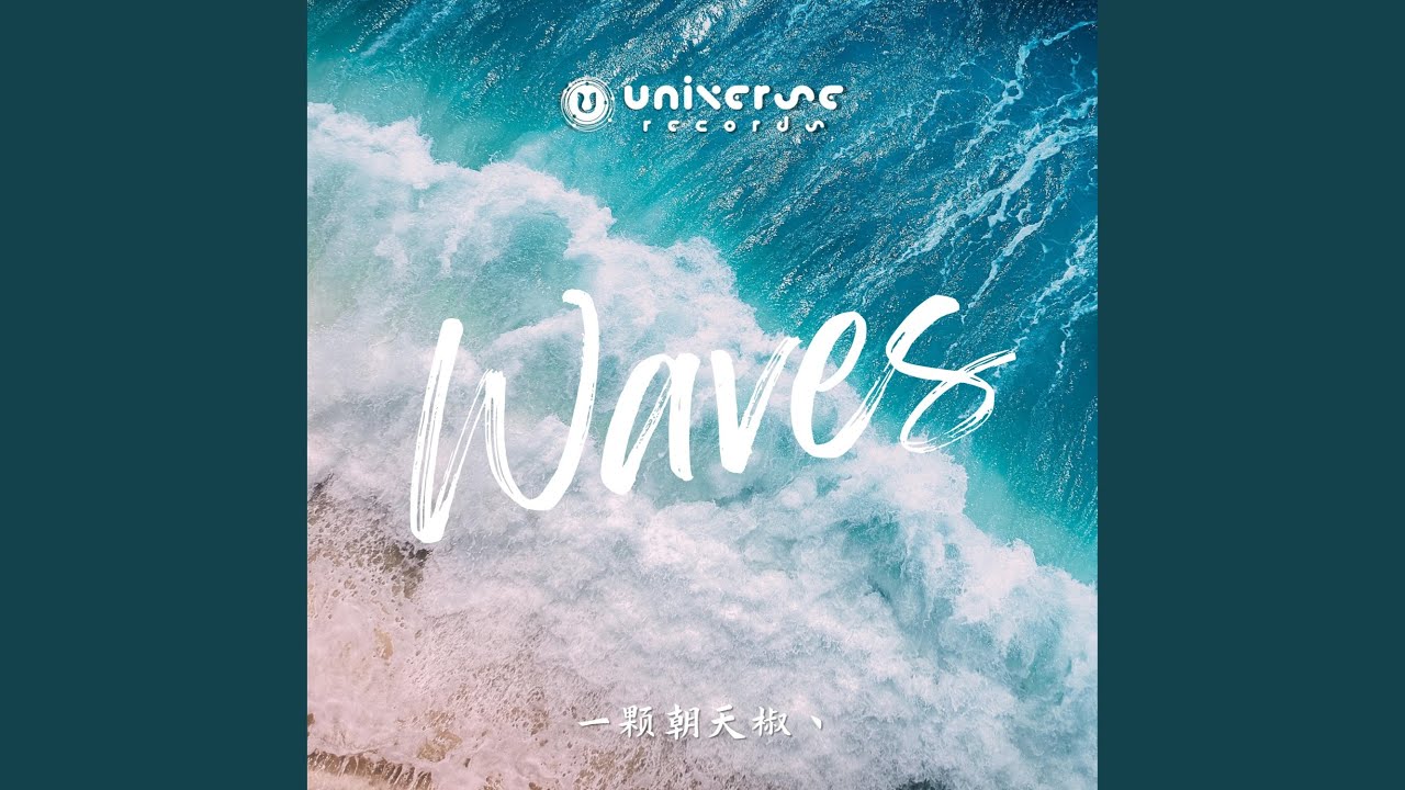 Watch Waves on YouTube Watch Waves on YouTube