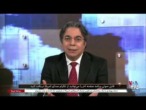 صفحه آخر نقش حکومت در خاموشی ها و قطعی برق 