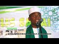 Qasida  fiyhubbiy sayyidna muhammad s w a 2020