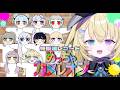【めっちゃカメレオン】無原唱メンバーといっしょに✨【 #無原唱レコード / #メーメントヴァニタス 】