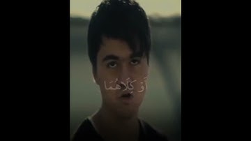 سورة الإسراء آية ٢٣_٢٤