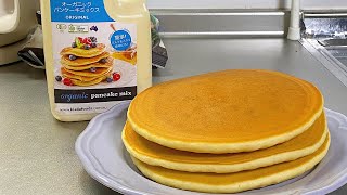 【朝ごはん】コストコのオーガニックパンケーキ焼いてみた