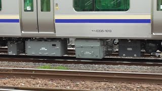 2021年6月23日 線路設備モニタリング装置を搭載!! 横須賀線・総武快速線用 E235系1000番台 F-13編成 配給列車 電気機関車EF64 1030牽引 JR高崎駅