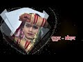 premiere pro title project By download  2025 ! premiere pro cinematic title! JP Ai Edit 8966941920 !