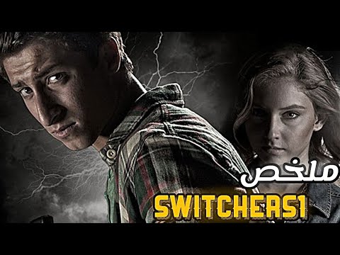 شاب مغربي وجد هاتف يقدر يحولو لأي شخص فالمحيط ديالو مغتيقش شنو دار بيه