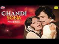 Chandi Sona - Full Video Songs Jukebox - Sanjay Khan, Parveen Babi - R D Burman Superhit Songs