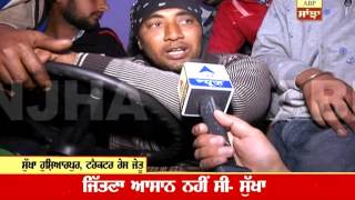 Kila Raipur tractor race winner Sukha talks to ABP Sanjha