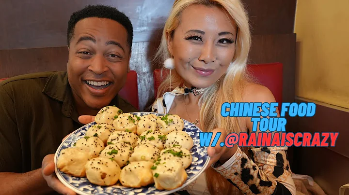 Chinese Food Tour w/@RainaisCrazy | WE ATE SO MUCH FOOD!! | Pork Buns, Dim Sum, Chicken Feet & MORE! - DayDayNews
