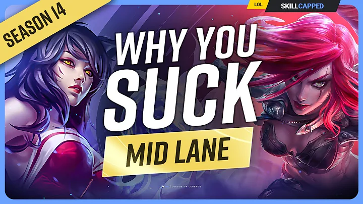 Why YOU SUCK at MID LANE (And How To Fix It) - League of Legends - DayDayNews