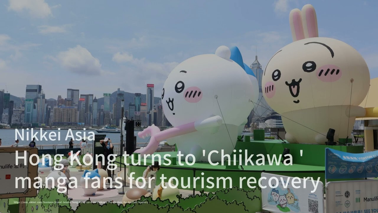 Academic Freedom Under Threat as Fear of Beijing Retaliation Grows in UK；Bao Fan Reappears After Two