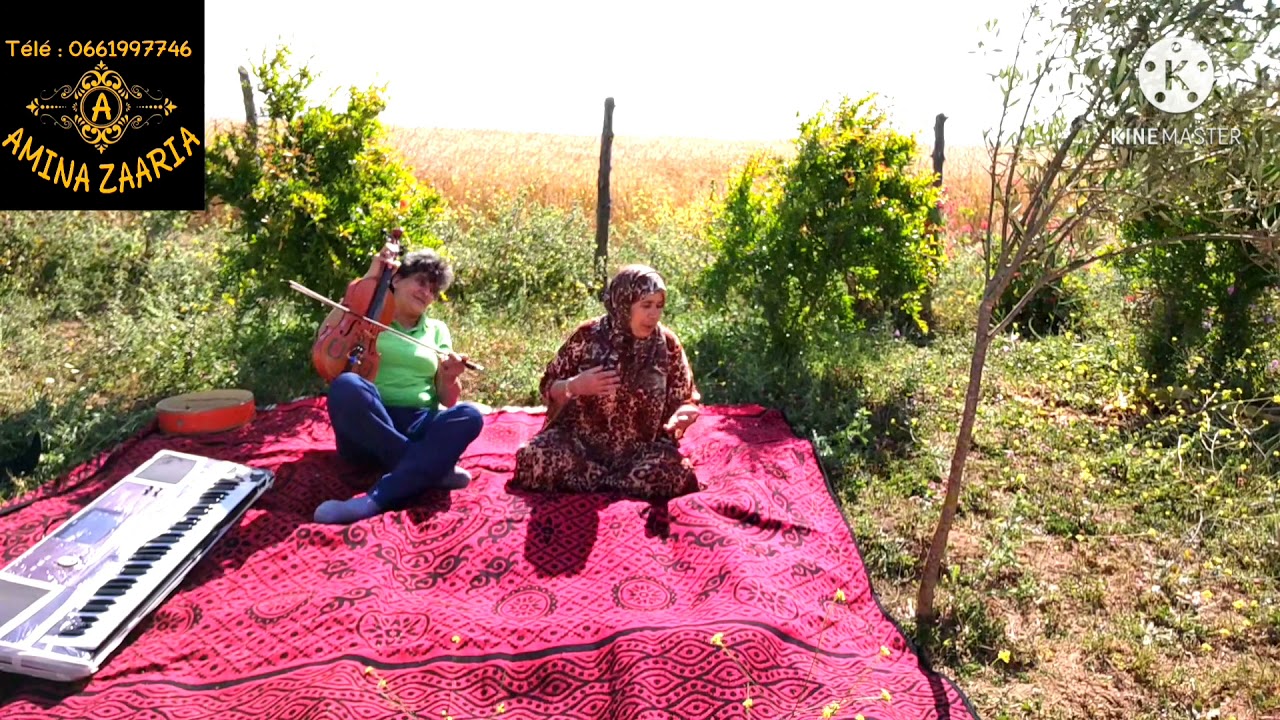 2 mai 2021 الفنان امينه زعريه 🎻👍🙏 الله 🎉👍