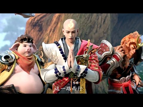 Game CG | King of Glory Journey to The West 王者荣耀CG西游小队招募 55开黑节 Trailer 2022 Monkey King Jin Chan