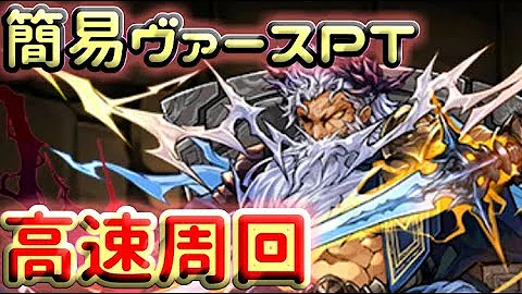 تحميل ヴォルスーン 周回 تحميل ヴォルスーン 周回