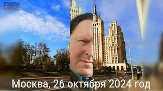 Медаль Гоголя Алексею Акиндинову, октябрь 2024, Светлана Клыга - звукорежиссер, видеомонтажер